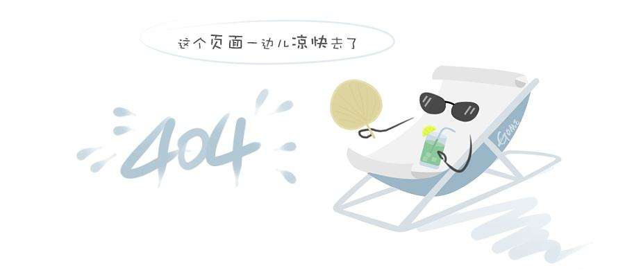 九游会j9官网pa登录入口